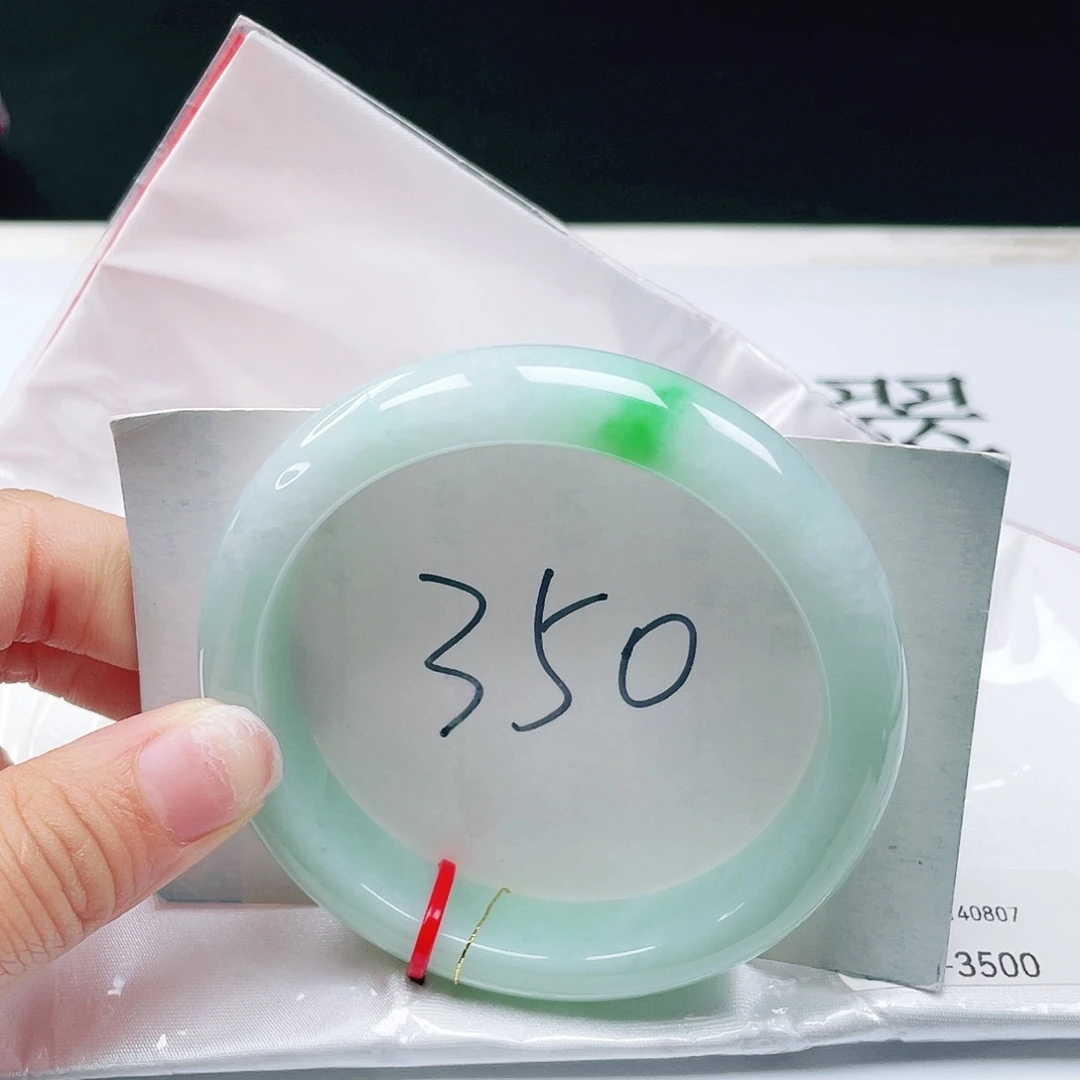 翡翠未镶嵌手镯56+正圈