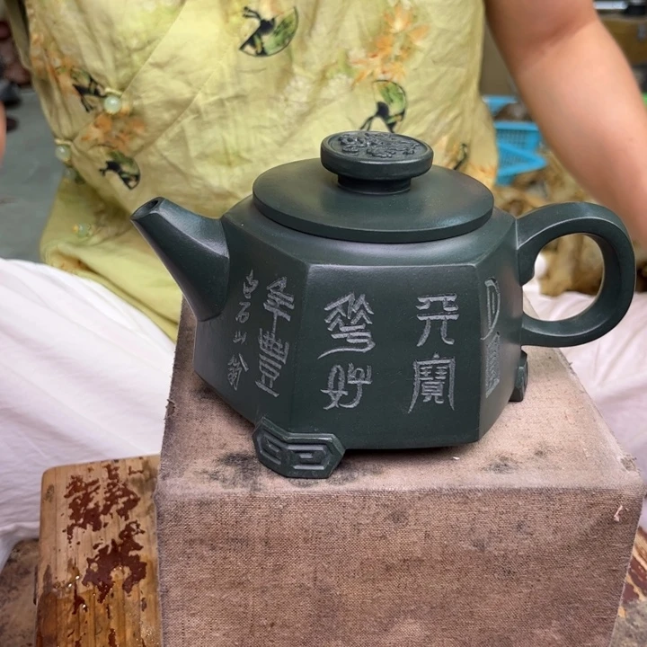 茶壶紫砂宜兴紫砂壶