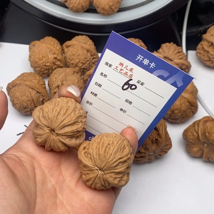 60文玩核桃铁锤妹妹39