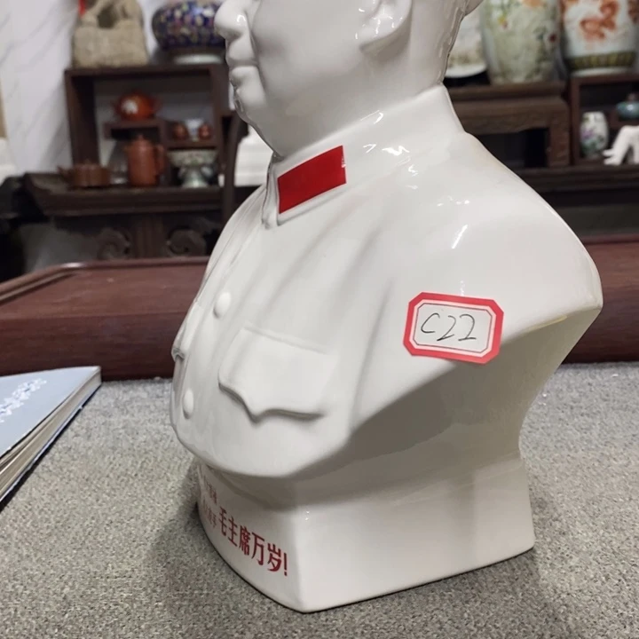 瓷片摆件摆件家居设计