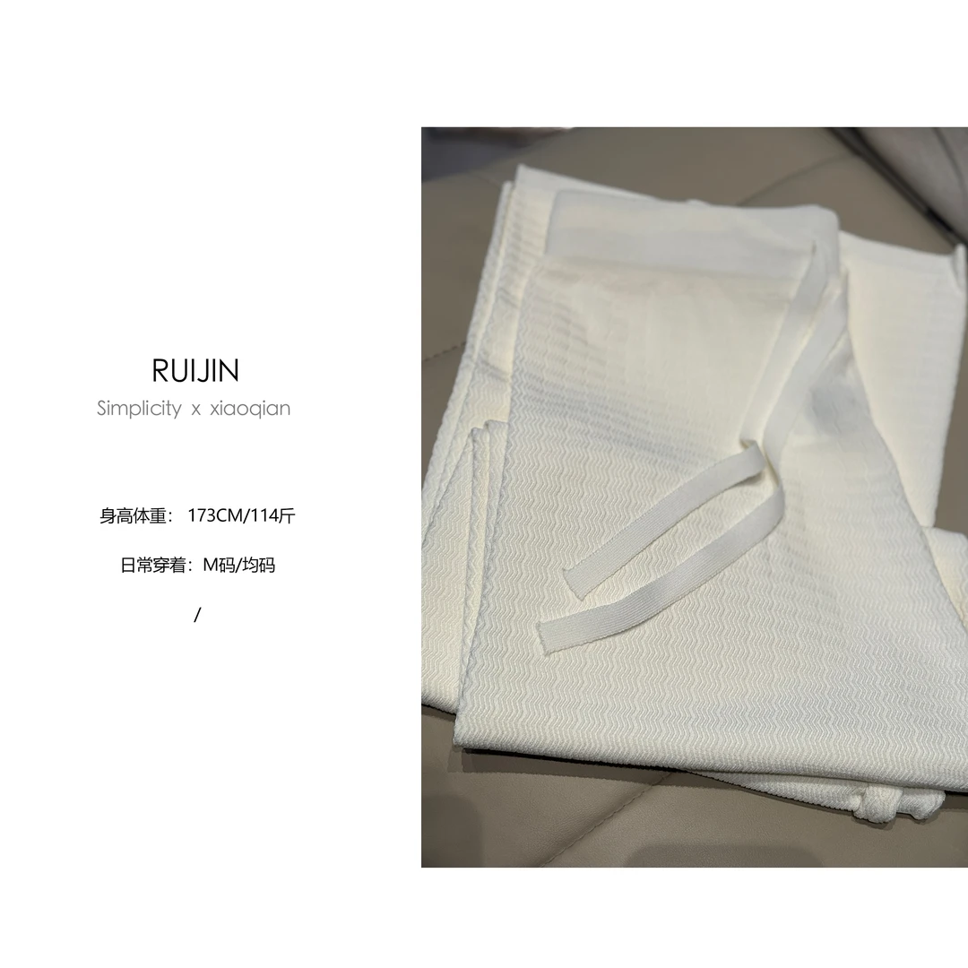 【现货专场2】时尚针织阔腿裤日常白色长裤休闲裤波浪裤