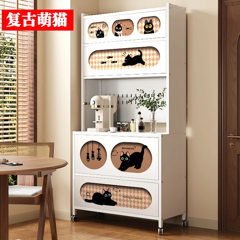 复古萌猫-奶油风餐边柜子家用不锈钢置物柜靠墙一体客厅厨房储物