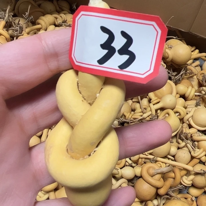一把破葫芦真便宜