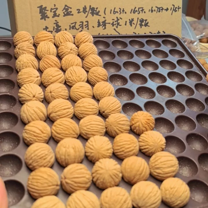 核桃手串/手链征***️19绣球散籽44颗