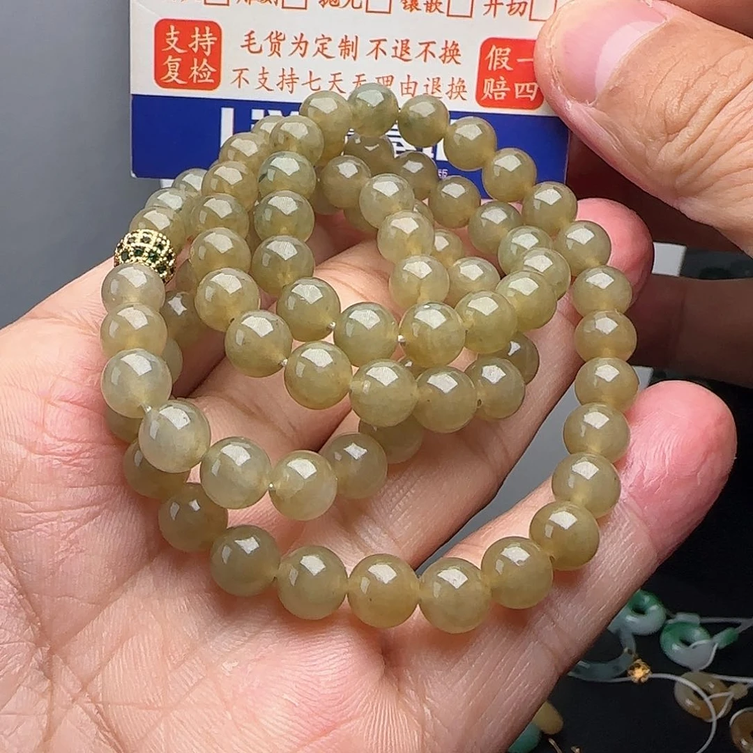 定制翡翠未镶嵌冰黄项链卡7.7不退不换