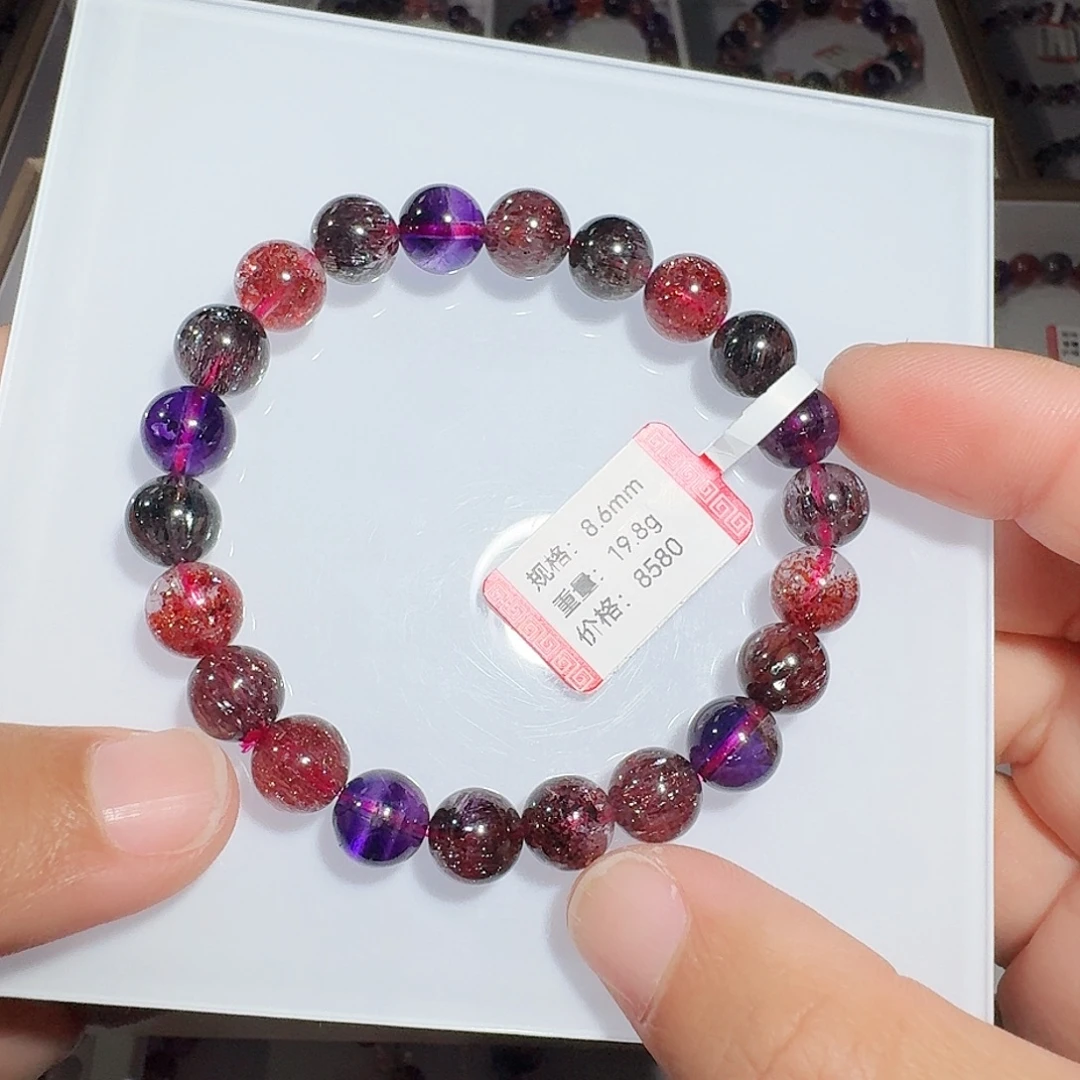水晶手链未镶嵌8.6mm黑加仑手串