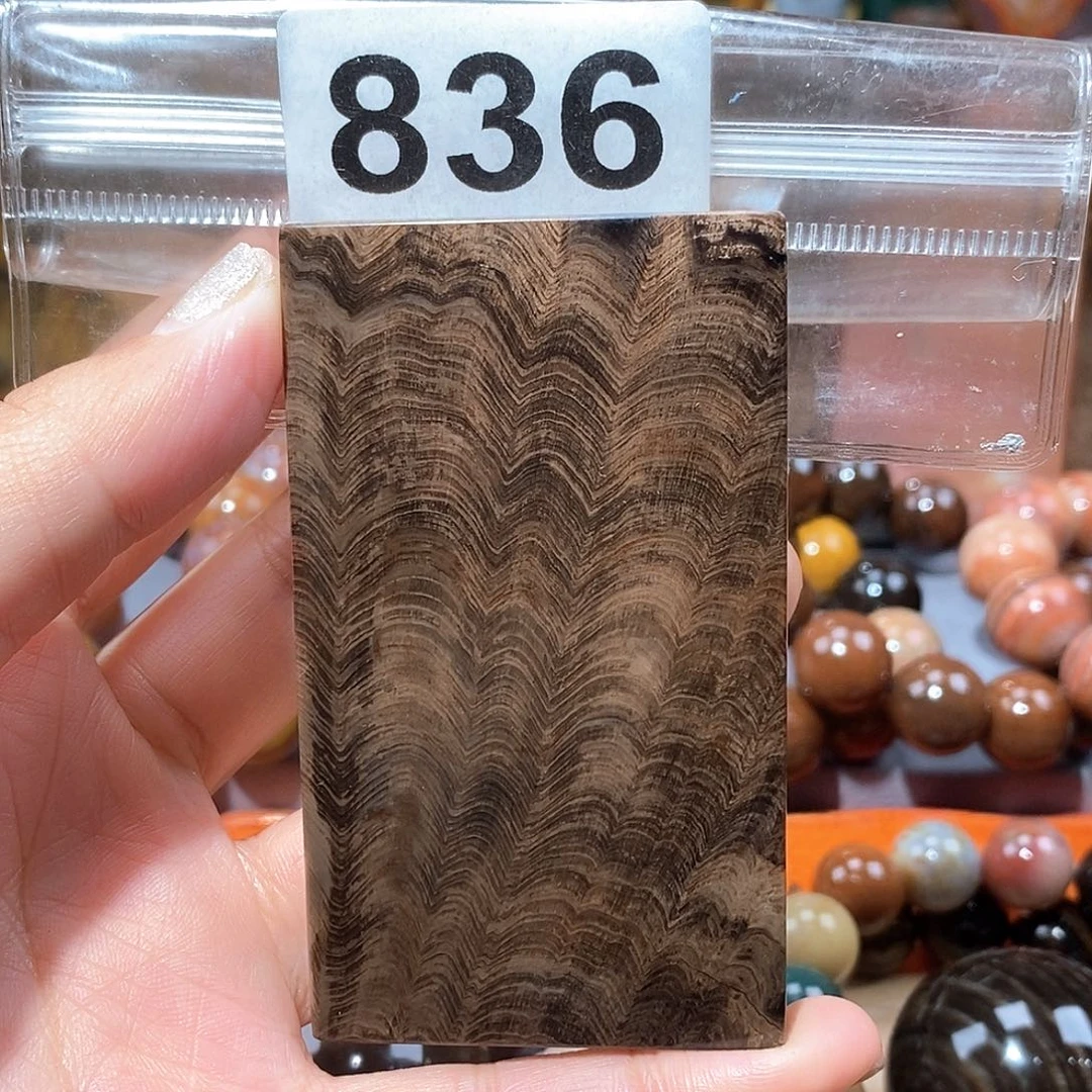 硅化玉天然北票硅化玉牌子未镶嵌