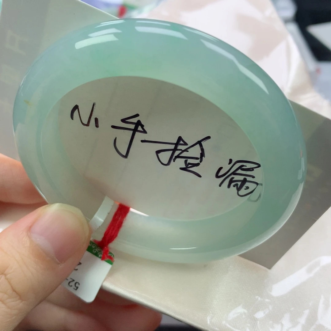翡翠手镯未镶嵌缅甸天然翡翠手镯52.7