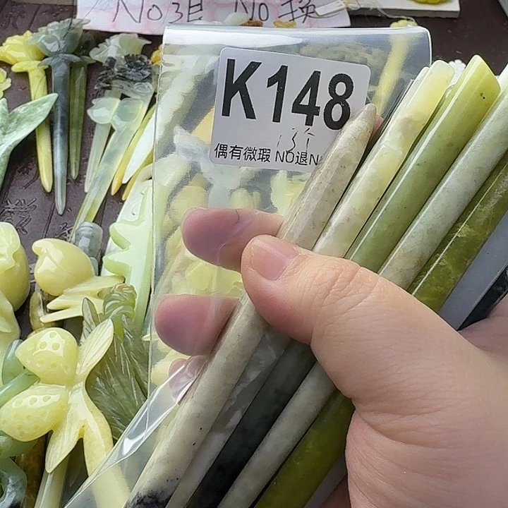 梦***柔蛇纹石玉合金发饰