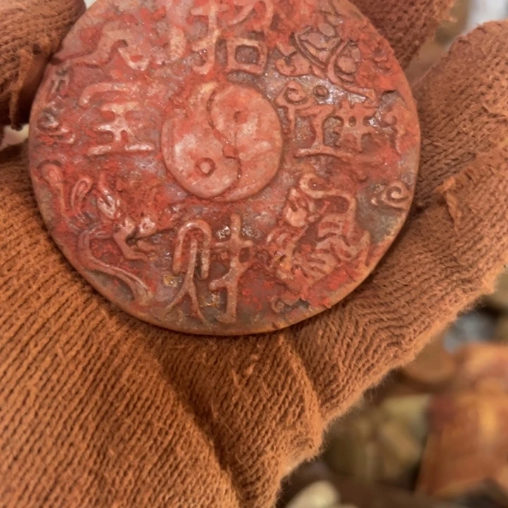 和田玉（黄玉）未镶嵌挂件