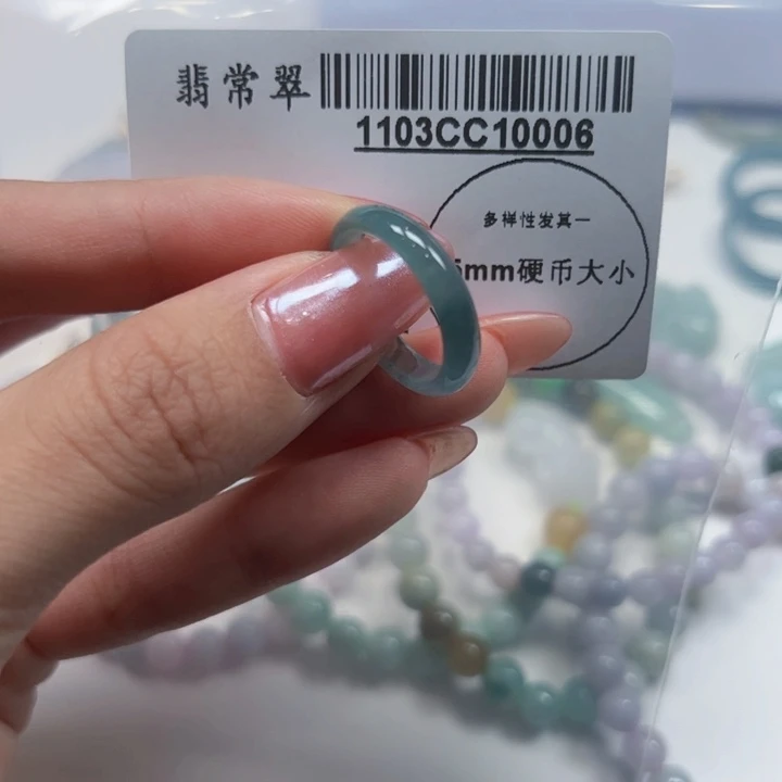 悦****翡翠未镶嵌吊坠(不含链)
