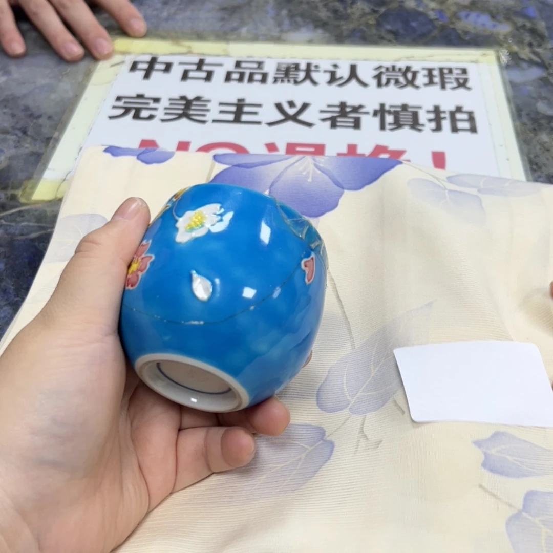 【闪购商品】和***月陶瓷马克杯带盖勺