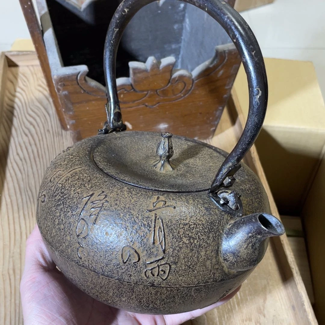 紫砂中古商品谨慎下单