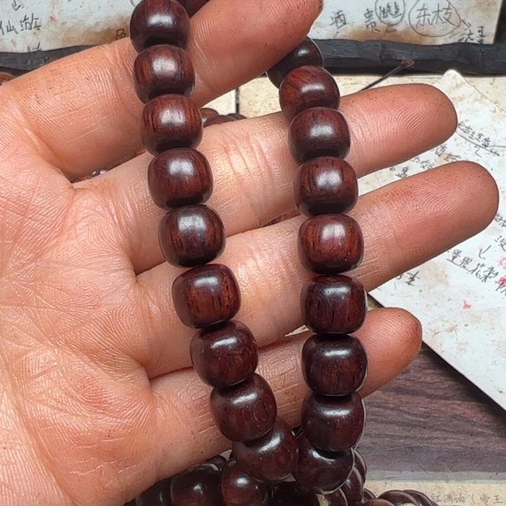 藤类海南红降10老型红底微瑕