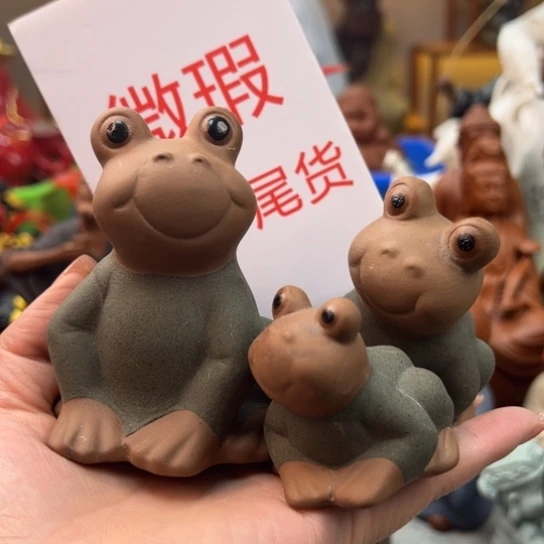 紫砂茶宠微瑕产品