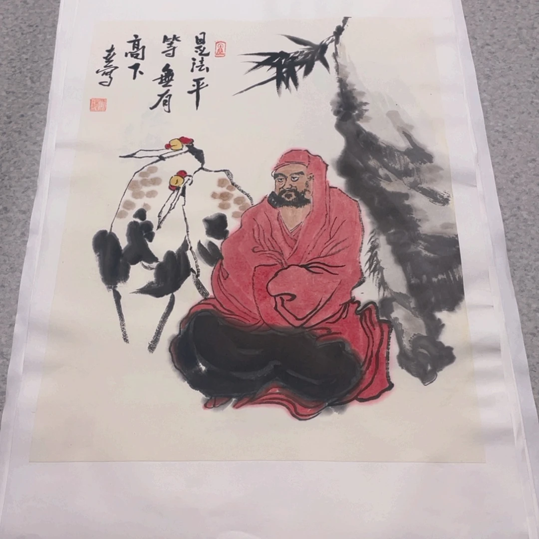 国画1.4平尺国画作品