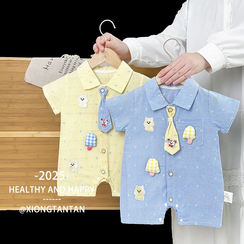 男宝宝连体衣夏季薄款婴儿衣服夏装洋气小月龄外出服夏日哈衣爬服