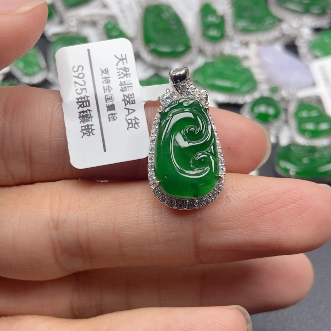 翡翠银S925镶嵌颈饰