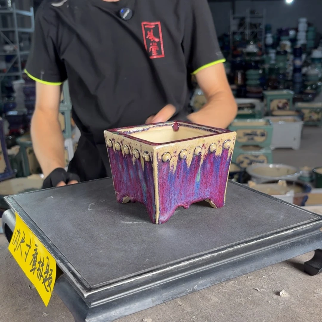 一风堂石湾花盆 内9*7