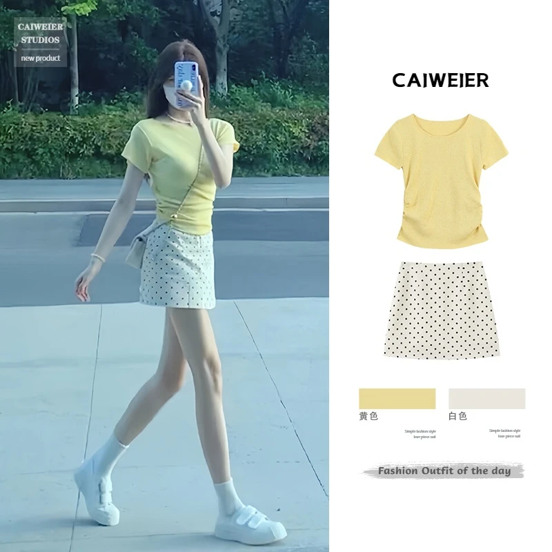 减龄一整套穿搭韩剧女主大方得体两件套2025新款T恤波点短裙套装