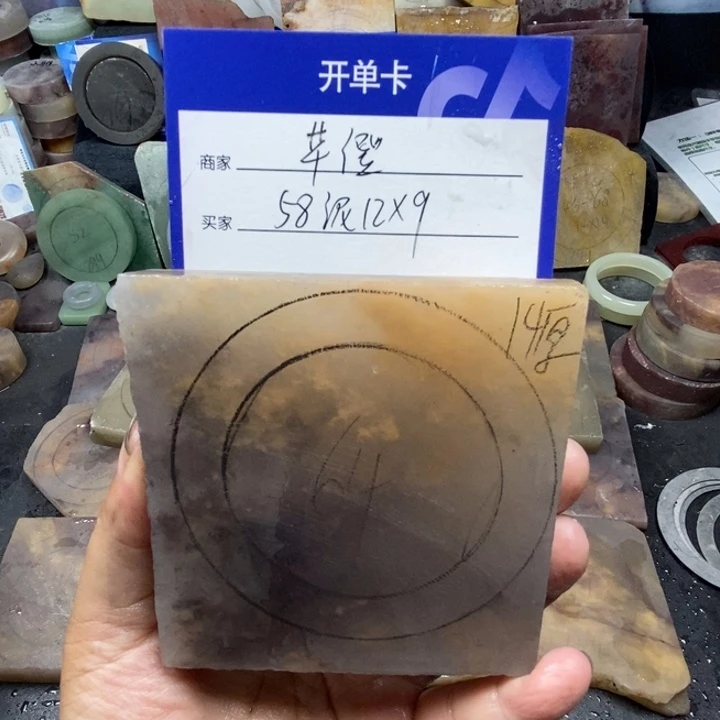 未镶嵌手镯石英质玉?**澄定制手镯