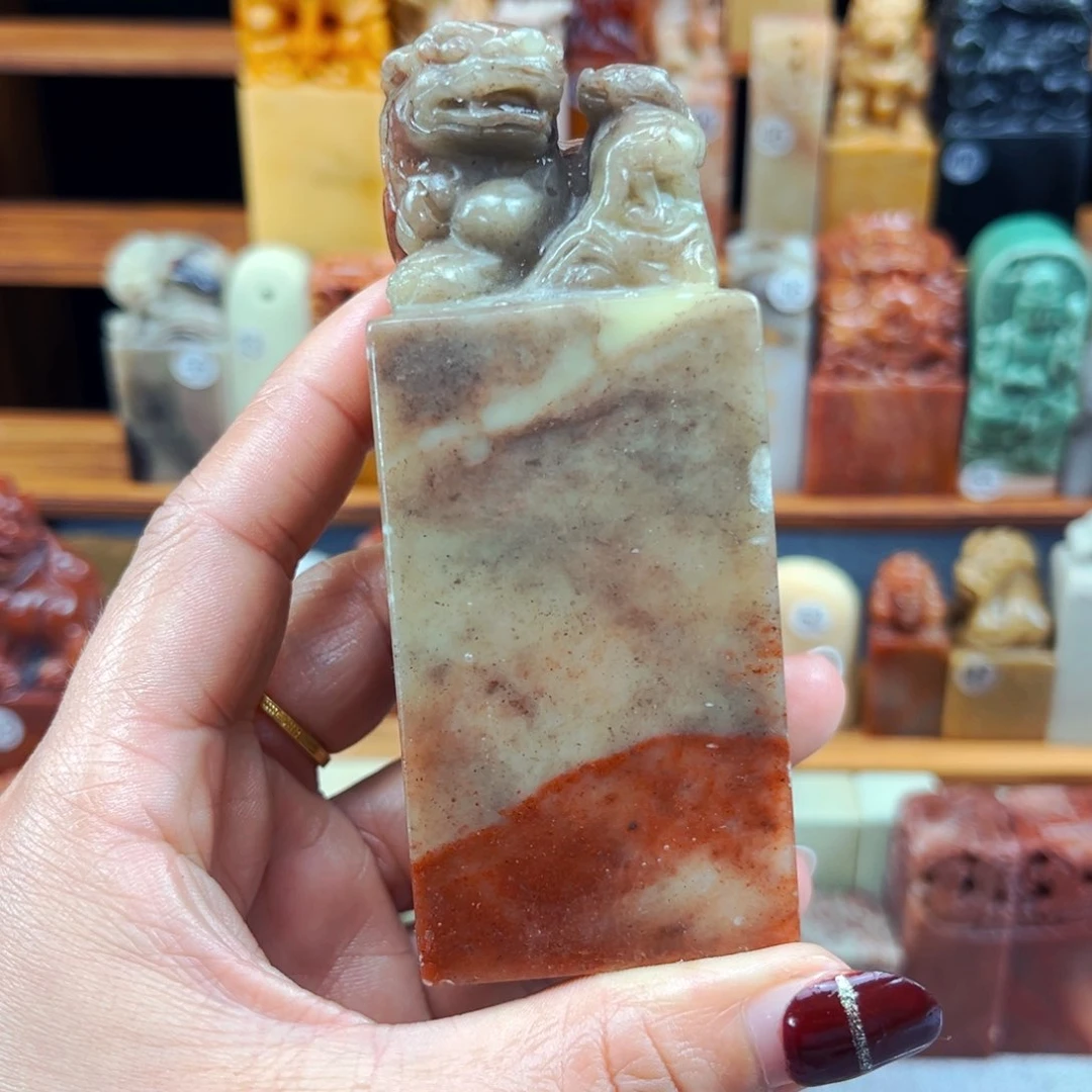 寿山石印石用****1闪购商品福利款瑕疵料