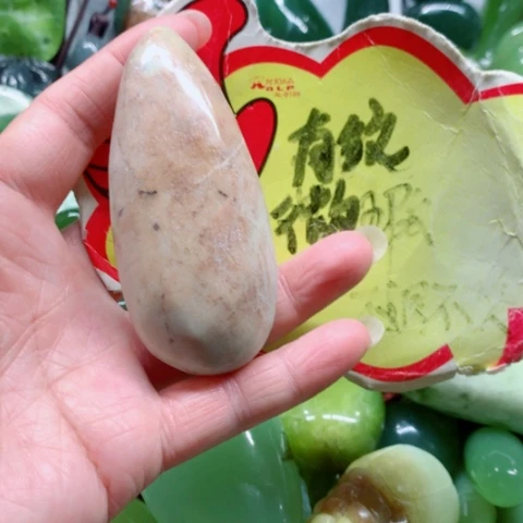 未镶嵌蛇纹石玉手把件