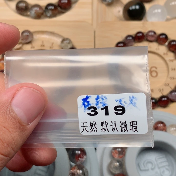 海***人吊坠(不含链)未镶嵌水晶
