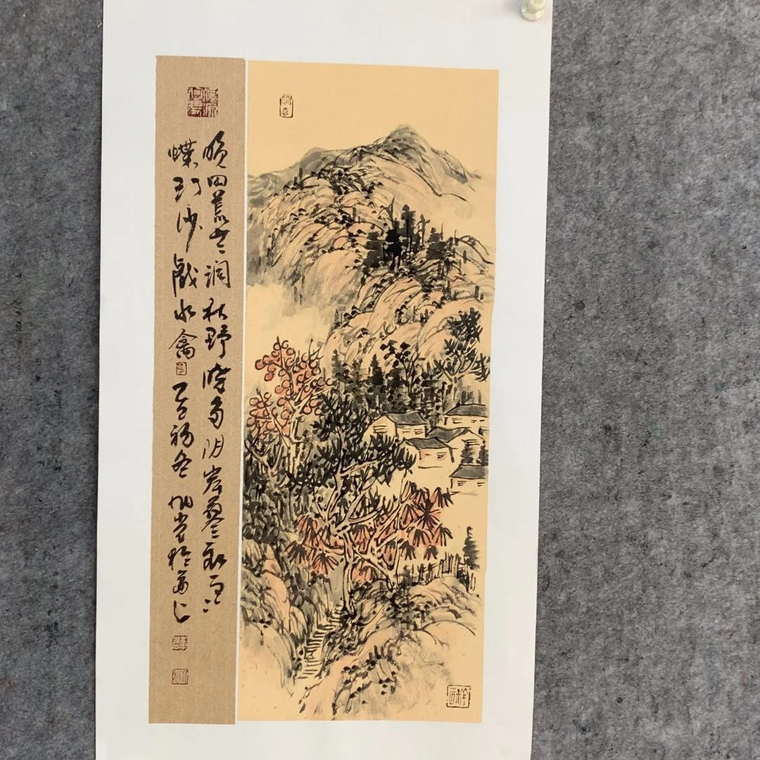 国画zzzzzzzzzzzzzzzzzzzzzzz