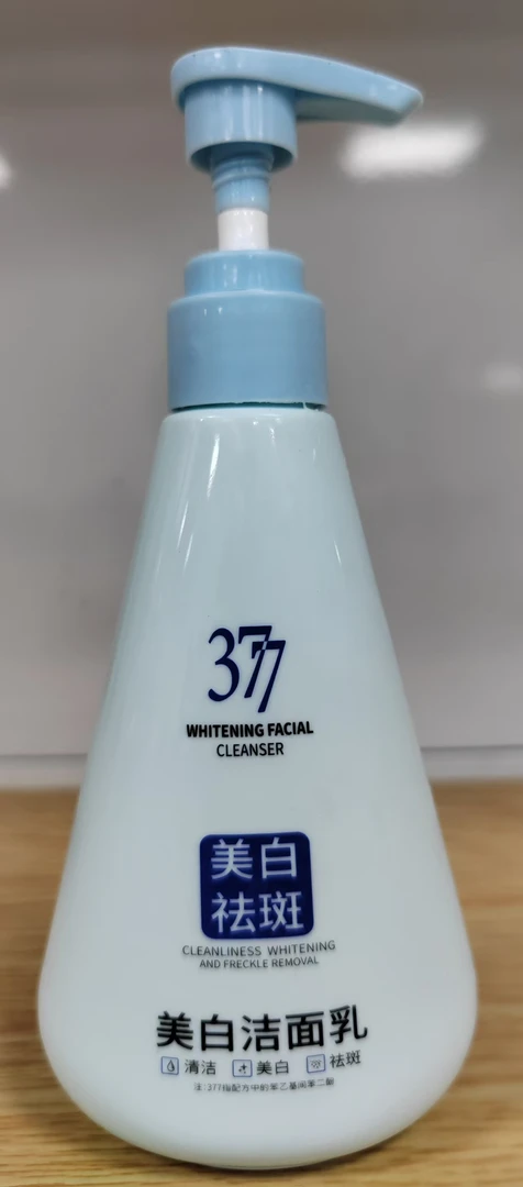 A230 年美白洁面乳200g