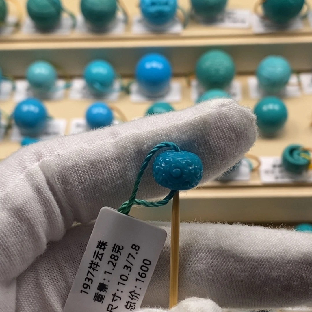 绿松石未镶嵌精品高瓷绿松石哦