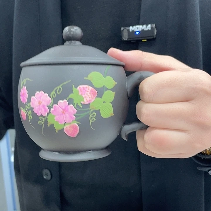 茶杯紫砂石黄草莓咖啡杯
