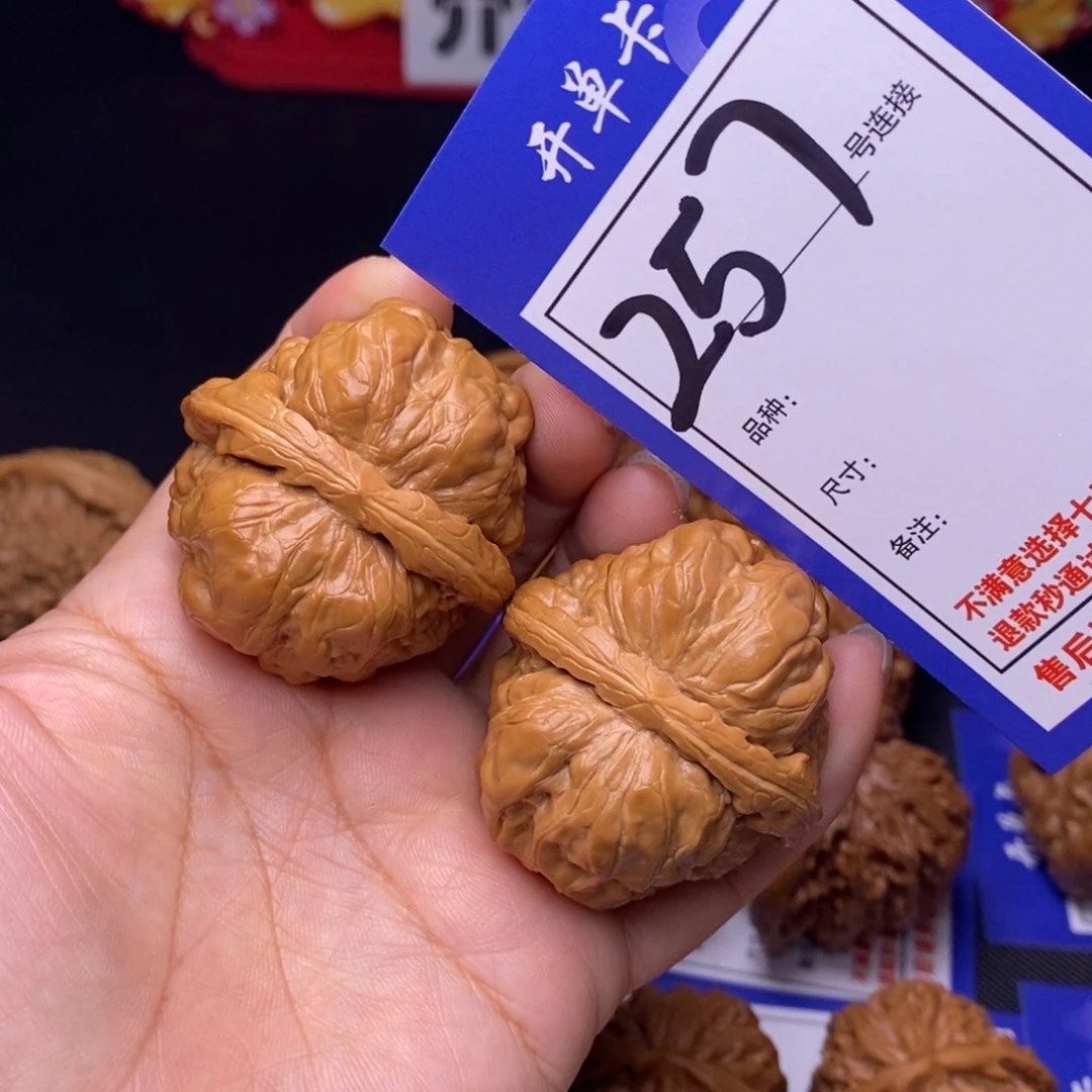 257号链接娃娃4.2尺000000