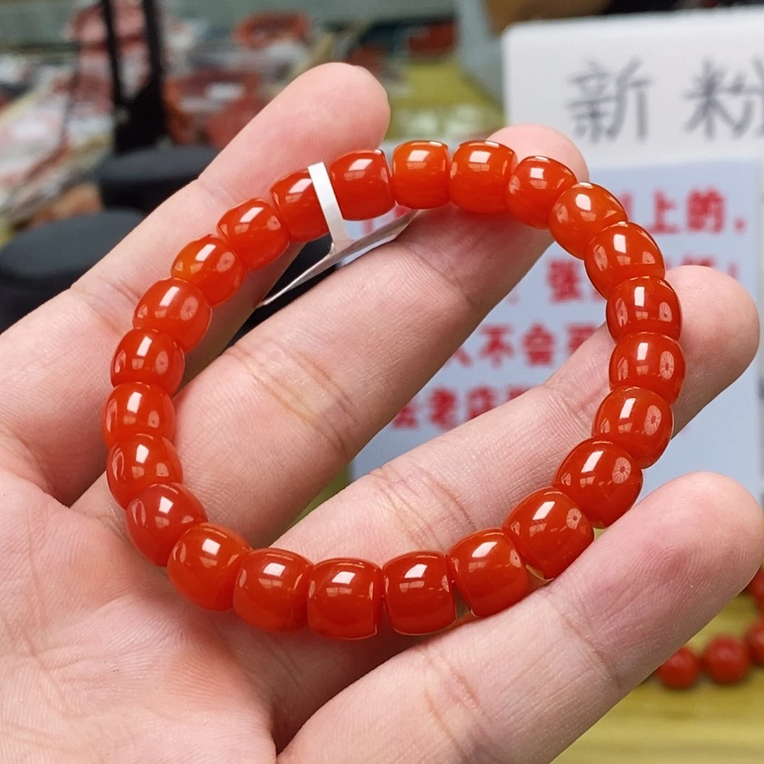 南红玛瑙多样式发一未镶嵌9mm