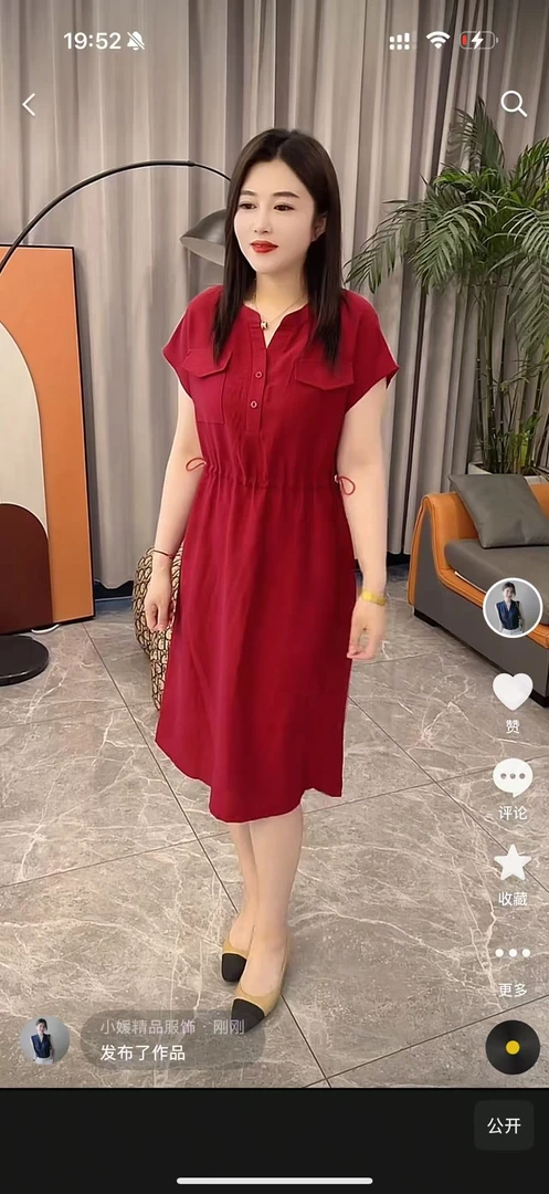 V领衬衫裙时尚显瘦夏季