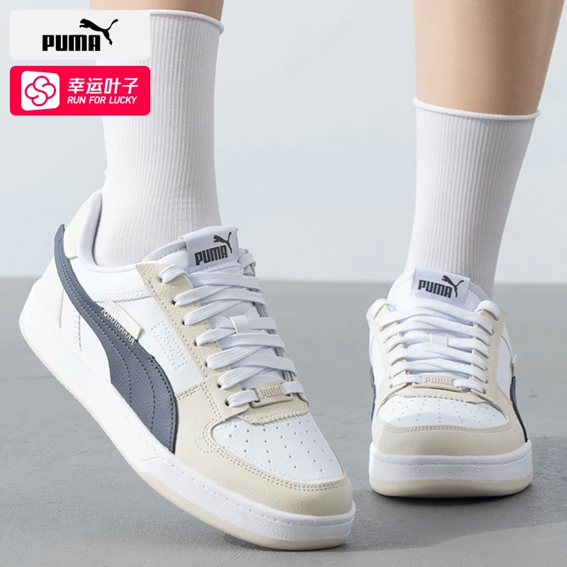 【欧若风板鞋】PUMA彪马男鞋女鞋2025新款官方正品CAVEN2.0休闲鞋