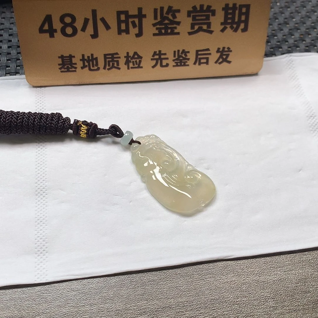 颈饰未镶嵌翡翠R*d买断