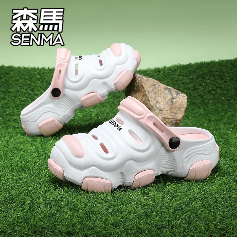 森马洞洞鞋女款夏季防滑防臭外穿女生办公室包头拖鞋溯溪沙滩凉鞋