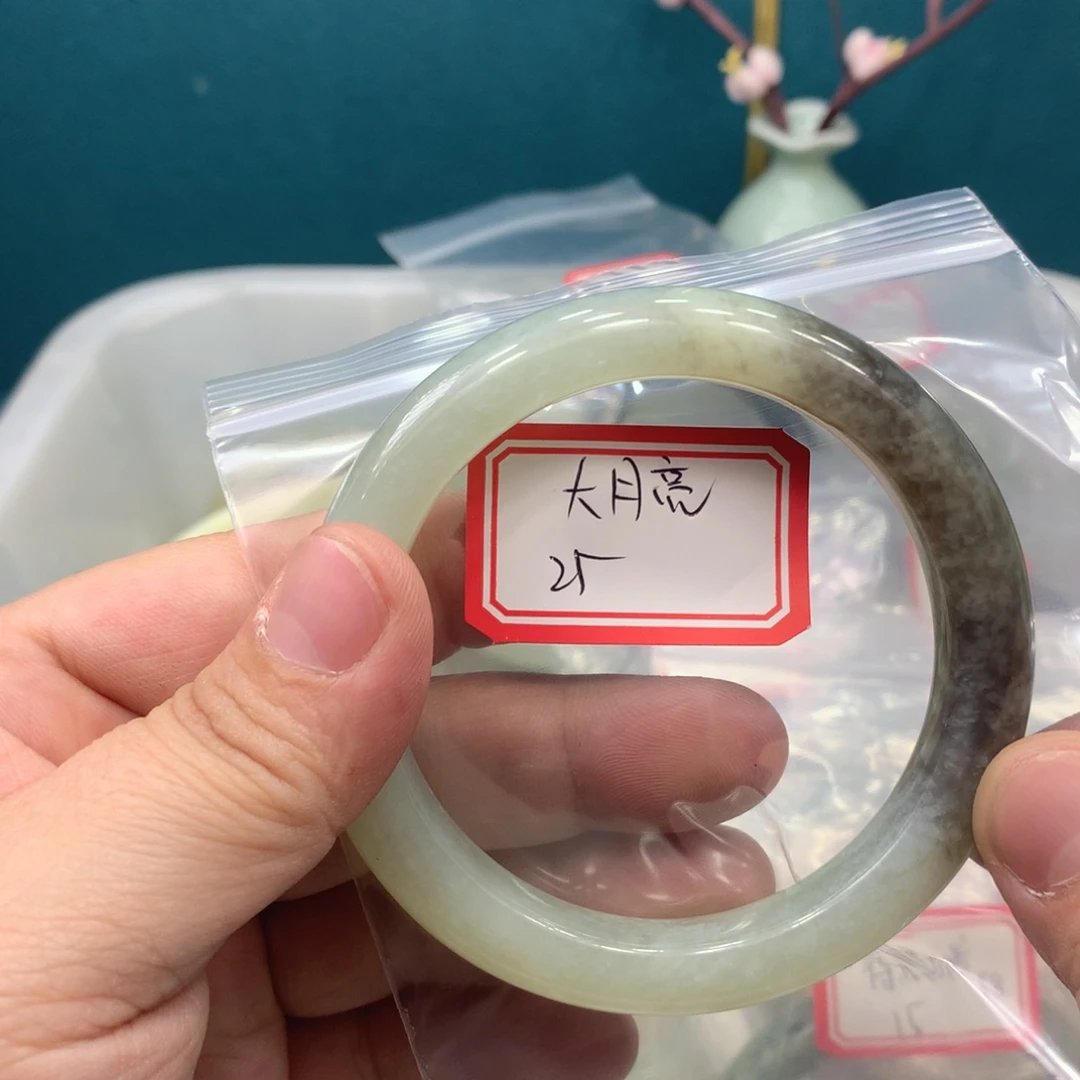 透闪石-蛇纹石玉手镯未镶嵌大**.