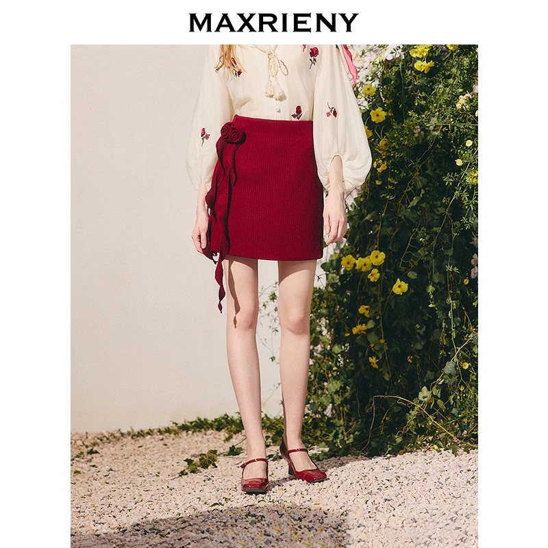 MAXRIENY【商场同款】2025秋半身裙