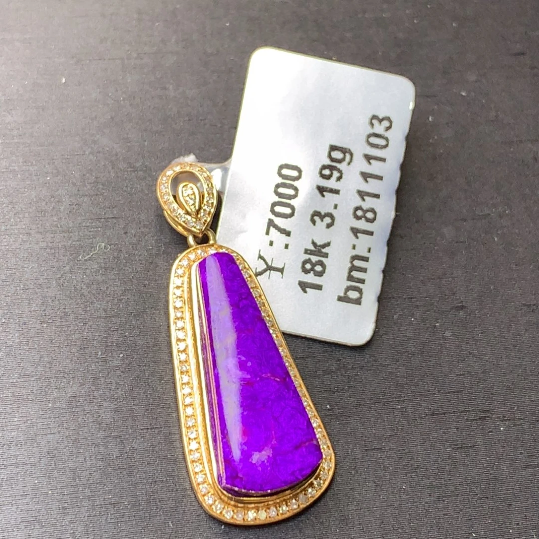 苏纪石（舒俱来）18K金镶嵌吊坠