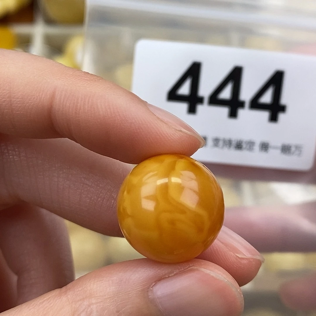 蜜蜡未镶嵌珠宝奇石17.4