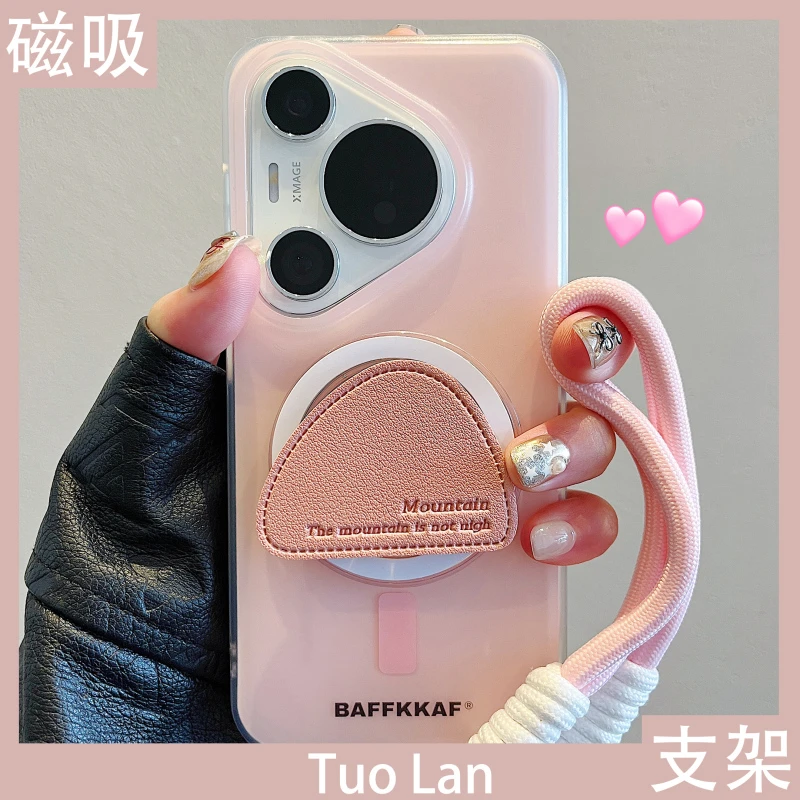 适用华为pura70pro+手机壳p60简约皮质磁吸支架腕带挂绳mate70/60