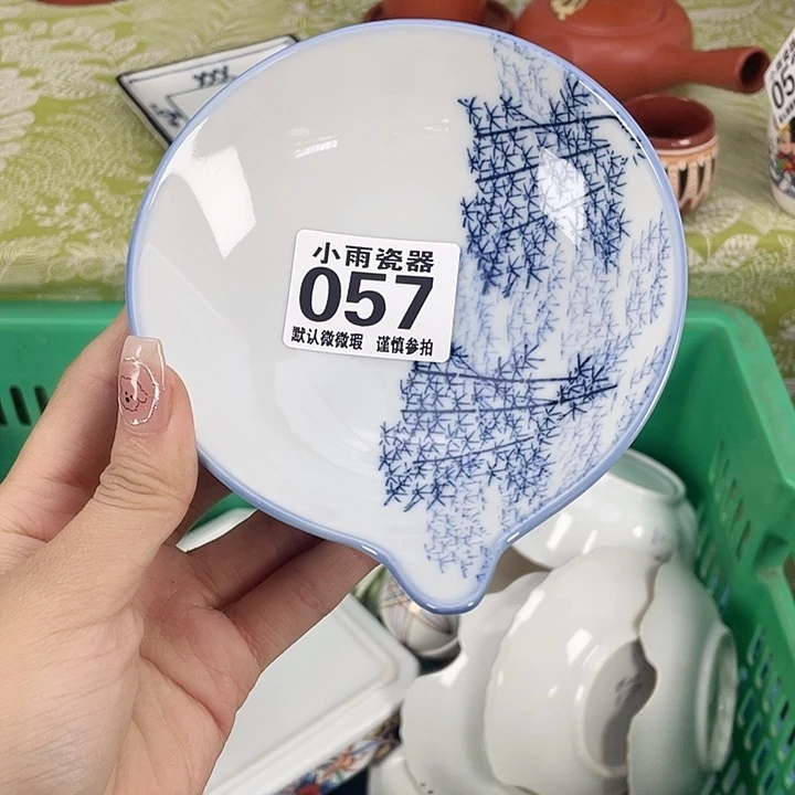19.9包邮瓷器微瑕