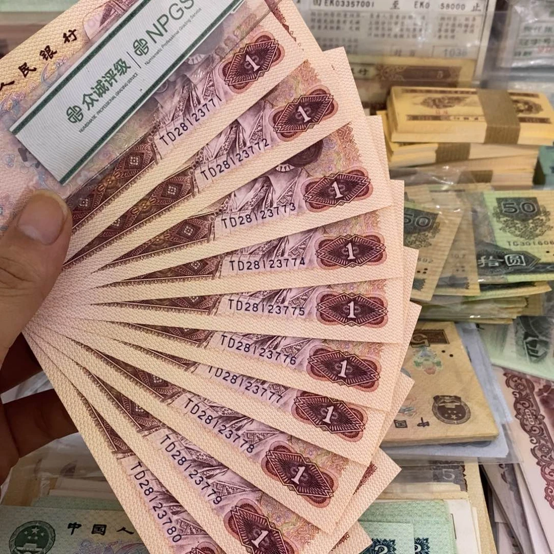 辉***～801红金龙豹子号标十不带4，777微斑