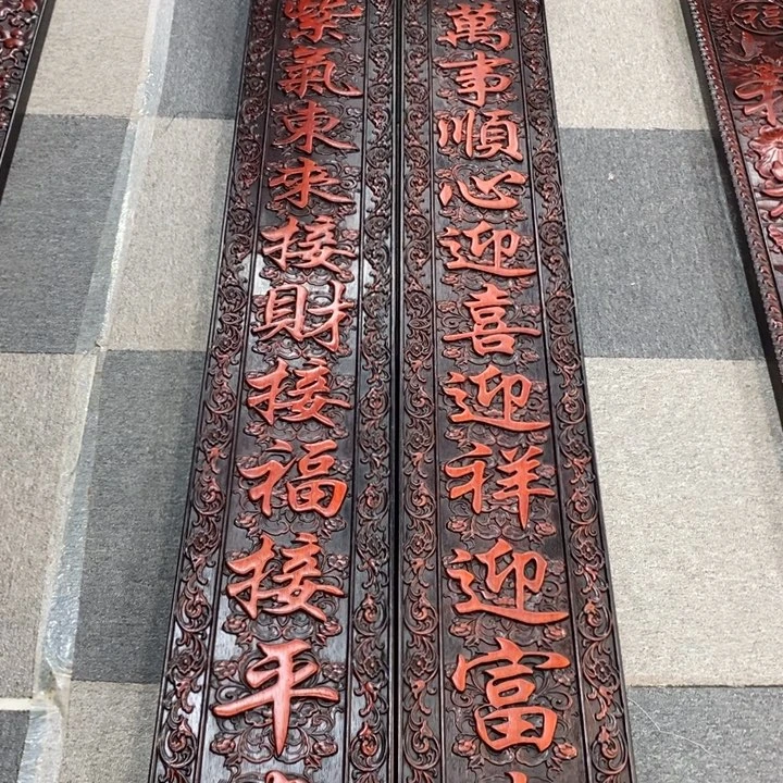 非洲紫檀（红花梨）