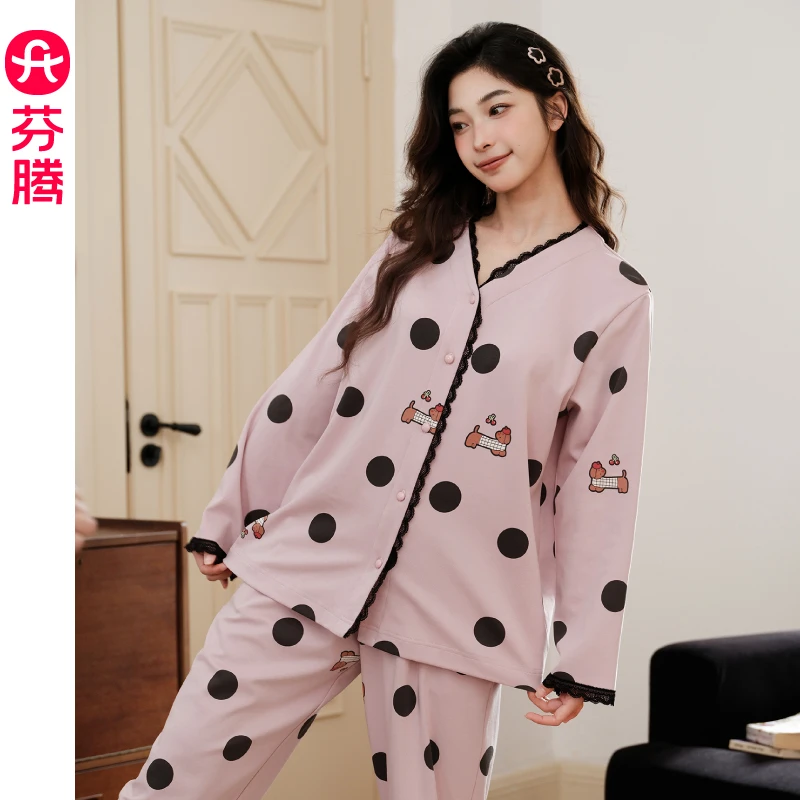 芬腾纯棉睡衣女春秋季长袖开衫套装全棉可爱少女休闲可外穿家居服