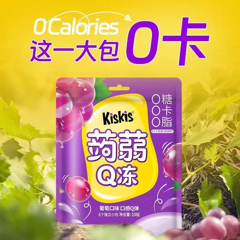 【到期2025-7-1】4包酷滋KisKis蒟蒻果冻两种口味随机发108g