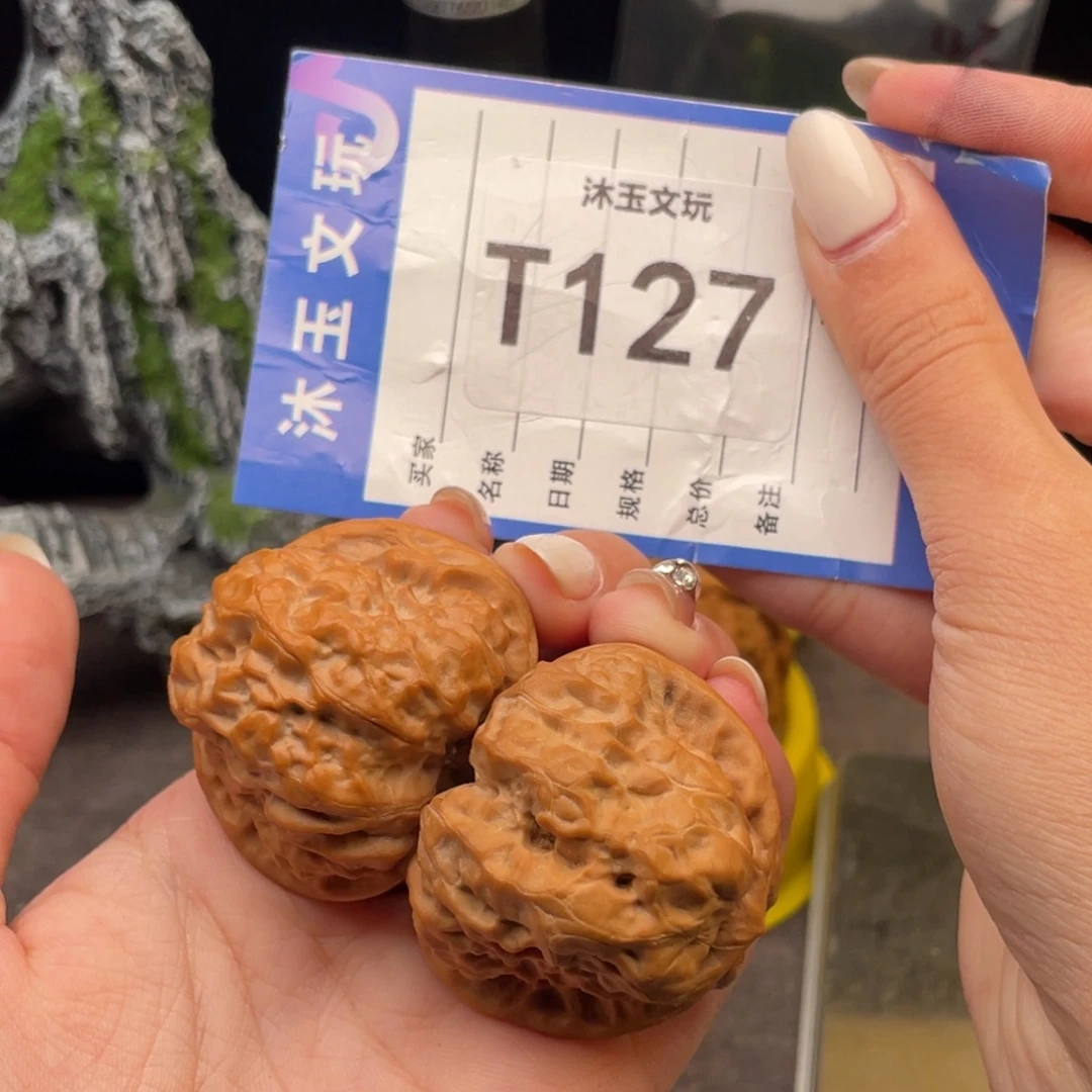 我***。吊坠文玩核桃404133