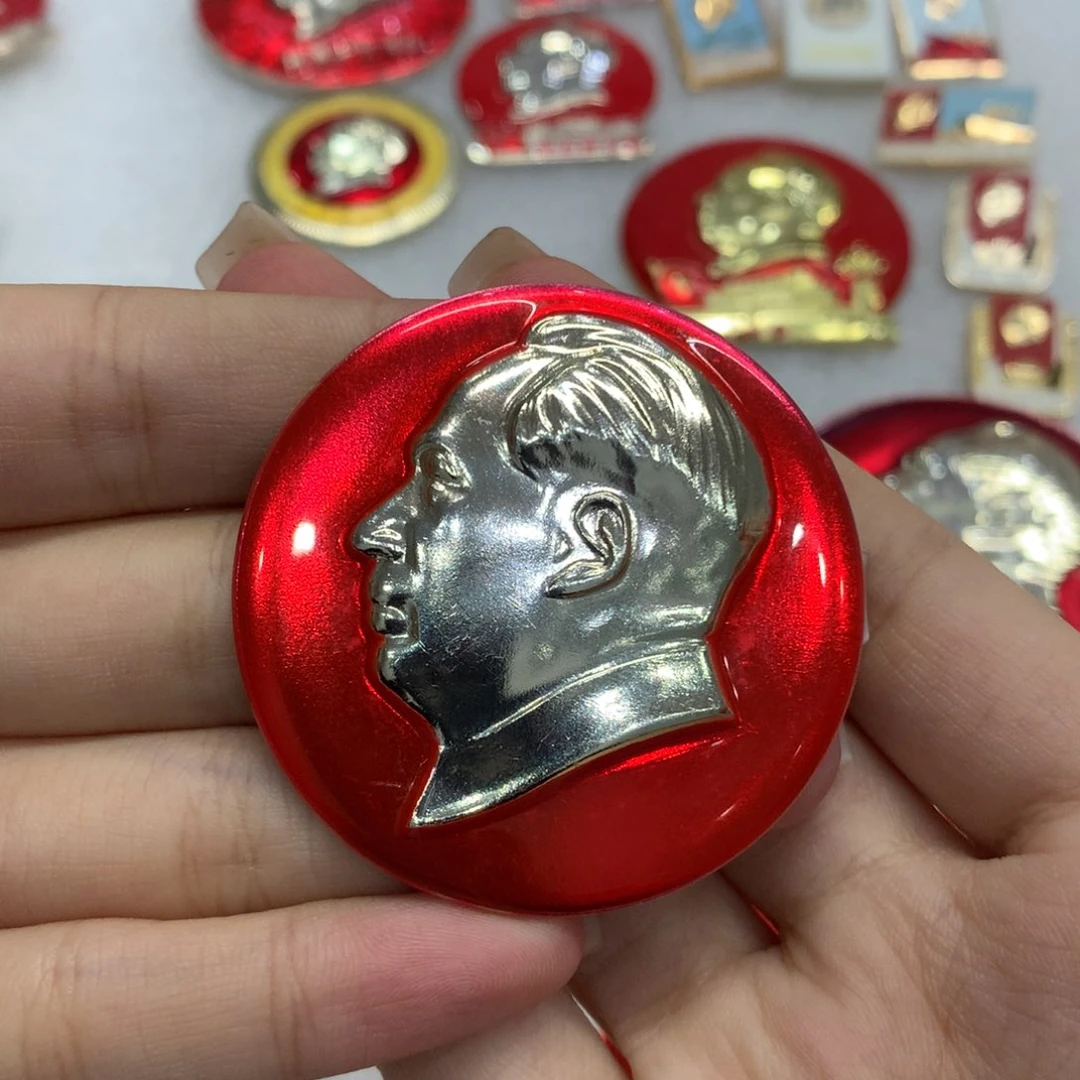 铝文像 6410 沈阳工业大学